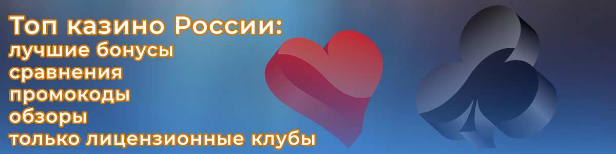 R7 Casino | R7 казино официальный сайт в Казахстане